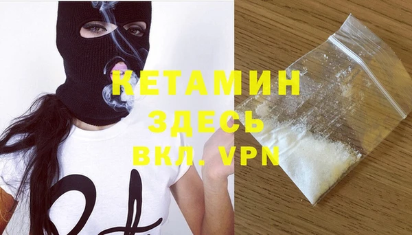 MDMA Premium VHQ Верхнеуральск