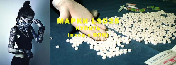 MDMA Premium VHQ Верхнеуральск