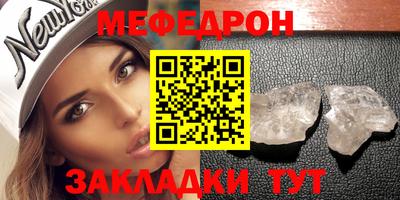 соль курить ск Гусев