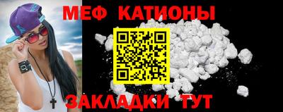 соль курить ск Гусев