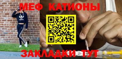 скорость Гусиноозёрск