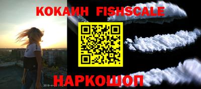 герыч Донецк
