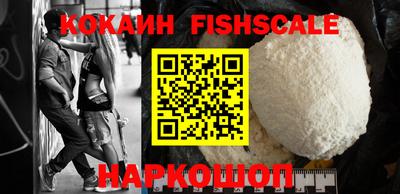 соль курить ск Гусев