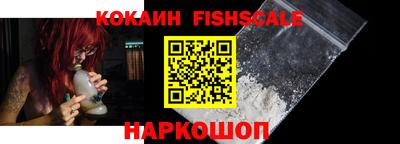 ешки Гусь-Хрустальный