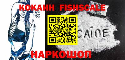 скорость Гусиноозёрск