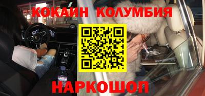 ешки Гусь-Хрустальный