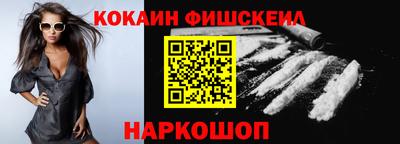 скорость Гусиноозёрск