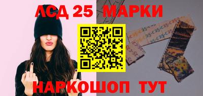 герыч Балашиха