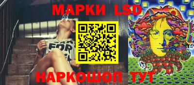 герыч Балашиха