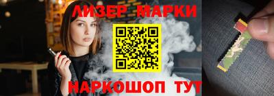скорость Гусиноозёрск