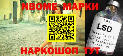 скорость Гусиноозёрск