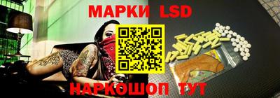скорость Гусиноозёрск