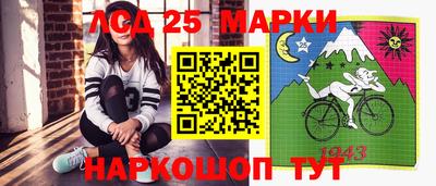 крисы Балахна