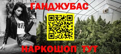 скорость Гусиноозёрск