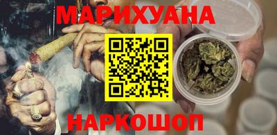 скорость Гусиноозёрск