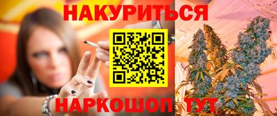 герыч Балашиха