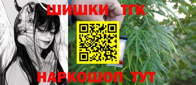 скорость Гусиноозёрск