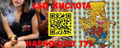 крисы Балахна