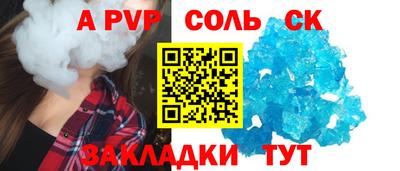 МДМА Донской