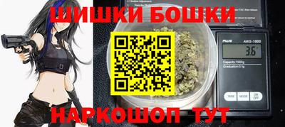 скорость Гусиноозёрск