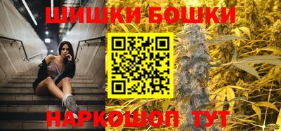 ешки Гусь-Хрустальный
