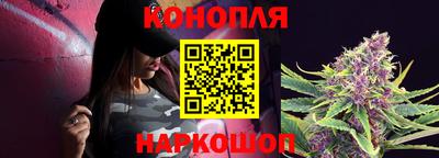 герыч Балашиха