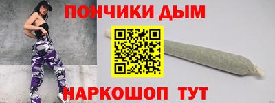 герыч Балашиха