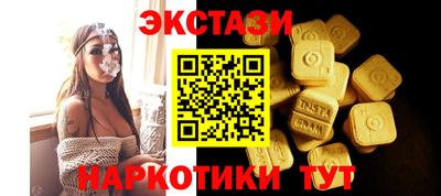 ешки Гусь-Хрустальный
