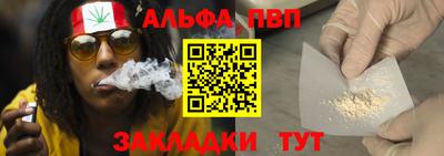 ешки Гусь-Хрустальный