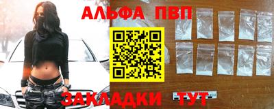 скорость Гусиноозёрск
