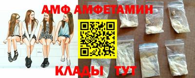 скорость Гусиноозёрск
