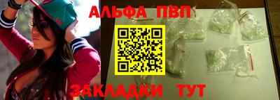 ешки Гусь-Хрустальный