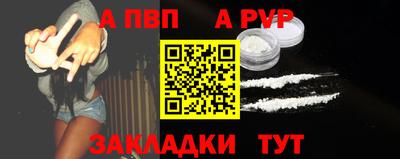 ешки Гусь-Хрустальный