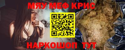 крисы Балахна