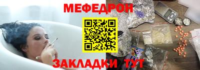 ешки Гусь-Хрустальный