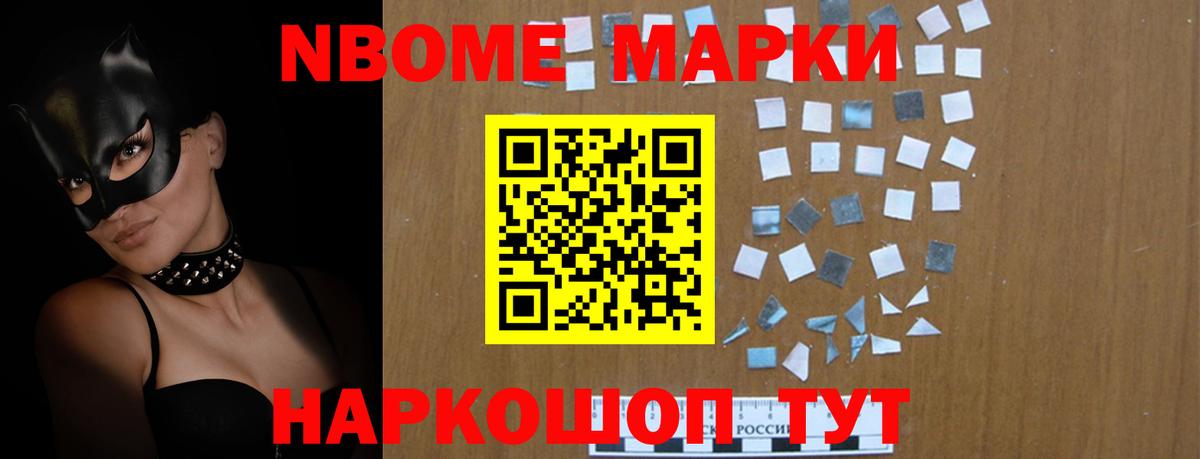 ЛСД экстази кислота  LSD-25 экстази  omg ссылки  Новокузнецк 